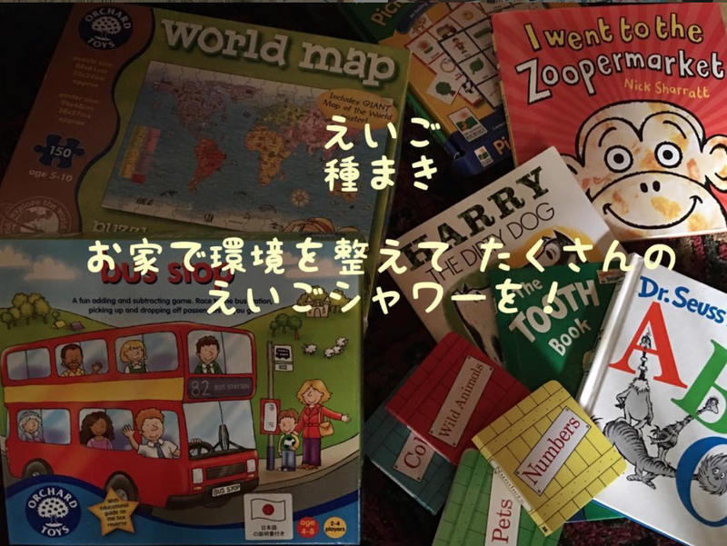 米刻堂の英語：アメリカやイギリスなど英語圏の子どもたちは「フォニックス」で英語を学びます。